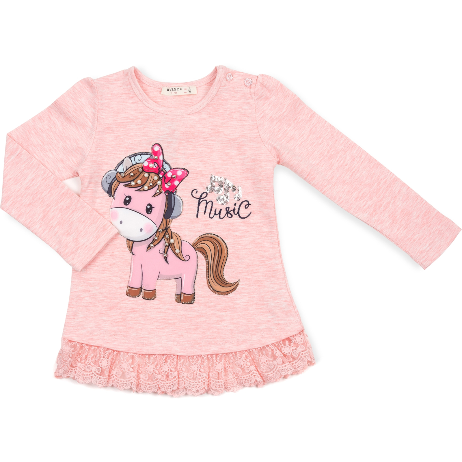 Набор детской одежды Breeze с пони (12771-104G-peach) изображение 2