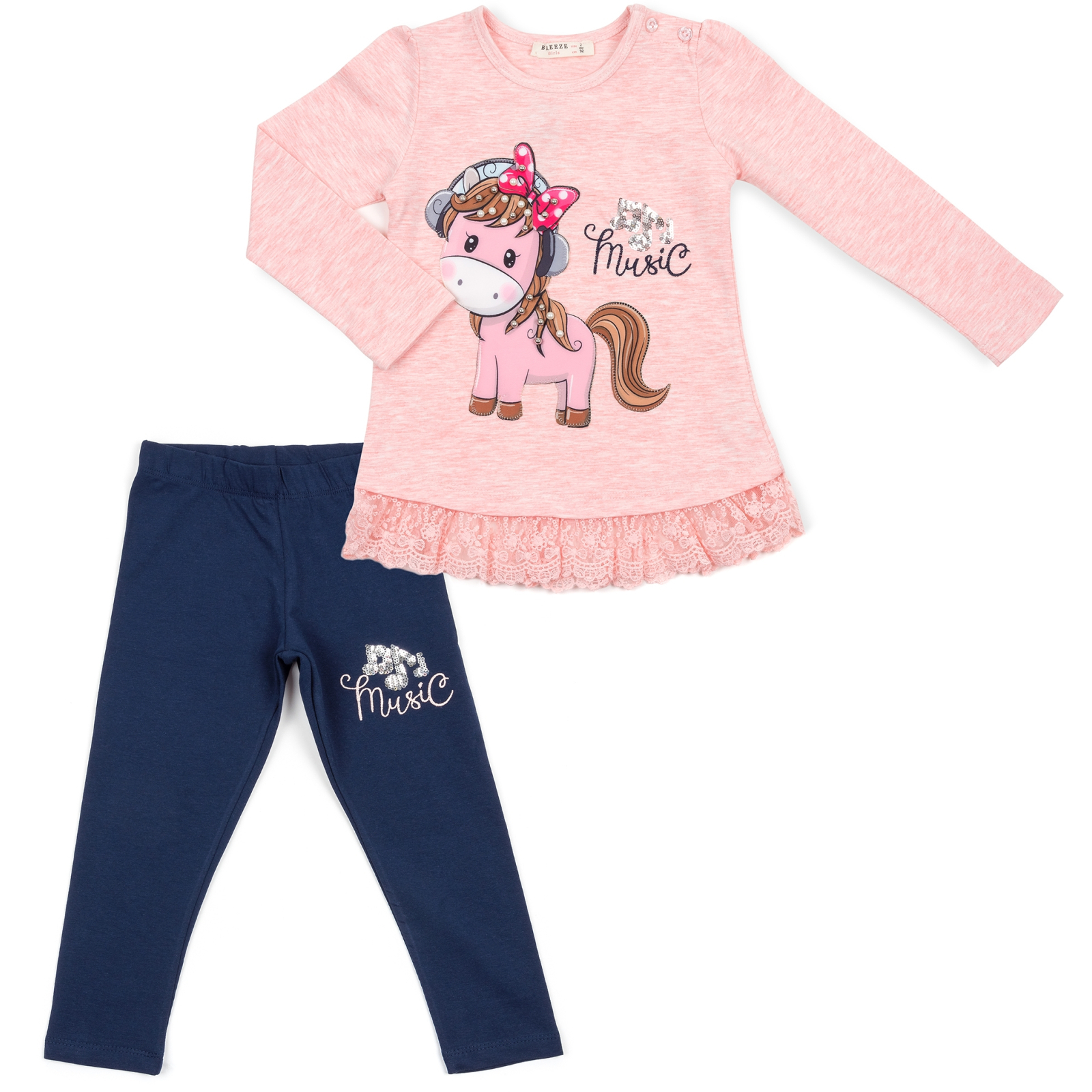 Набір дитячого одягу Breeze з поні (12771-104G-peach)