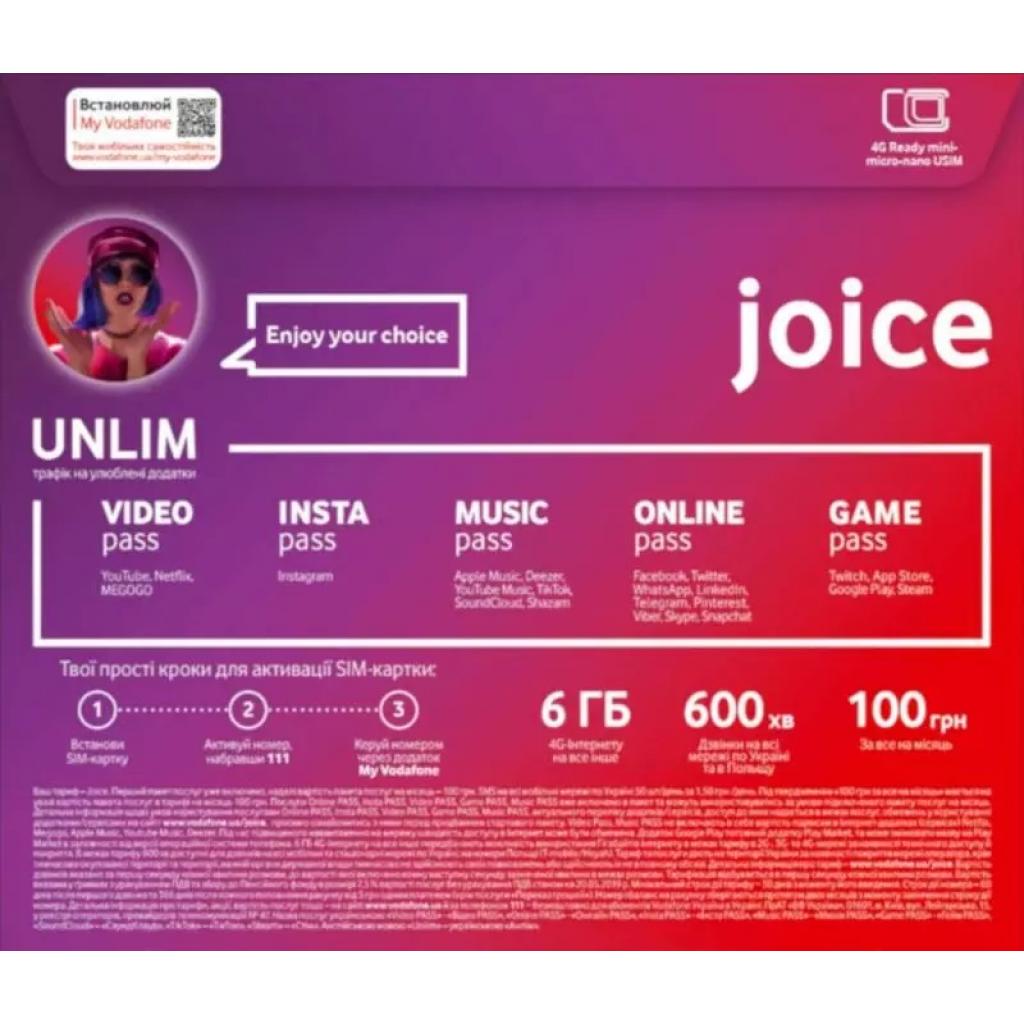 Стартовий пакет Vodafone Joice (MTSIPRP10100064__S) зображення 2
