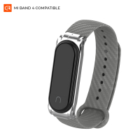 Ремешок для фитнес браслета Armorstandart Carbon Silicone Series для Xiaomi Mi Band 4/3 Grey (ARM55195)