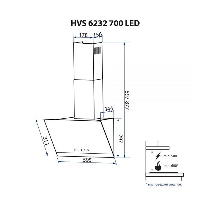 Витяжка кухонна Minola HVS 6232 WH/INOX 700 LED (HVS6232WH/INOX700LED) зображення 11