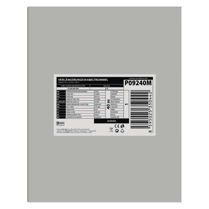 Сетевой удлинитель EMOS катушка 4 роз., 40 м (P09240M) изображение 5