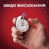 Лосьон после бритья Old Spice Captain 100 мл (8001090978752) изображение 4
