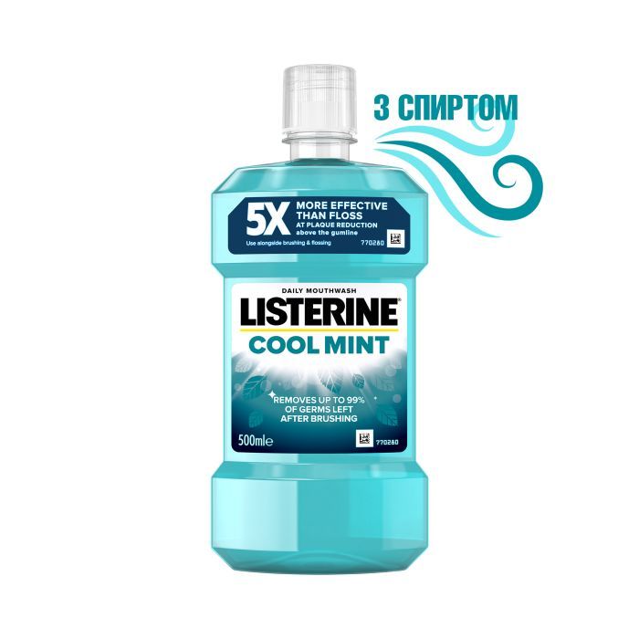 Ополаскиватель для полости рта Listerine Свежая мята 500 мл (3574661070360/5010123703585) изображение 3