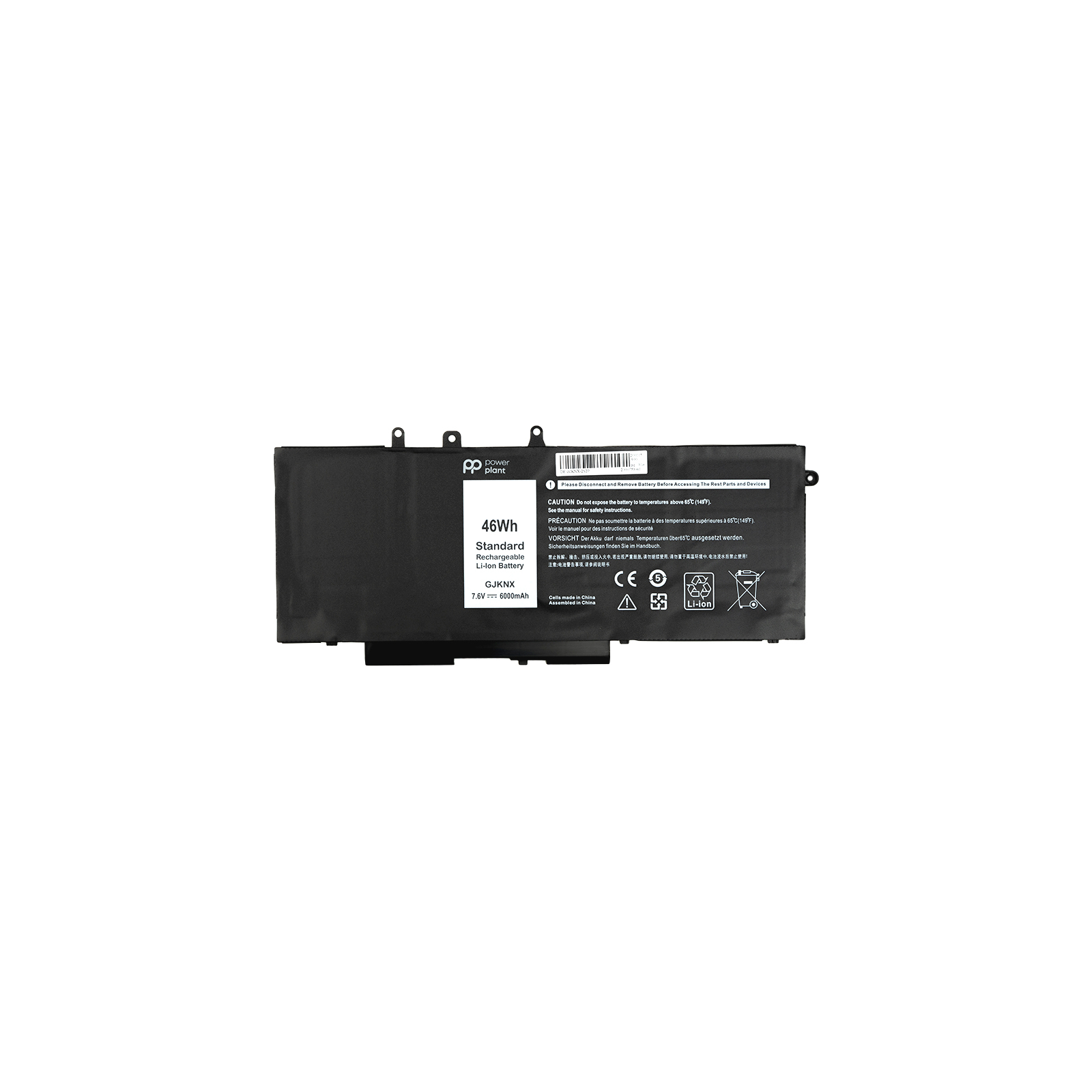 Акумулятор до ноутбука DELL Latitude E5580 (GJKNX) 7.6V 6000mAh PowerPlant (NB441273)