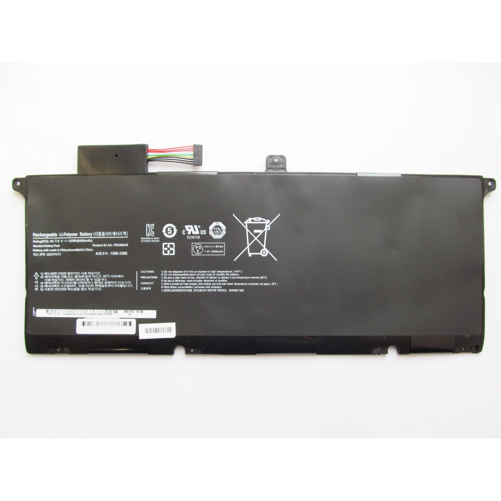 Аккумулятор для ноутбука Samsung 900X4 AA-PBXN8AR, 62Wh (8400mAh), 4cell, 7.4V, Li-Pol (A47334) изображение 2