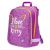 Портфель Yes H -12 I love kitty (558014) зображення 2