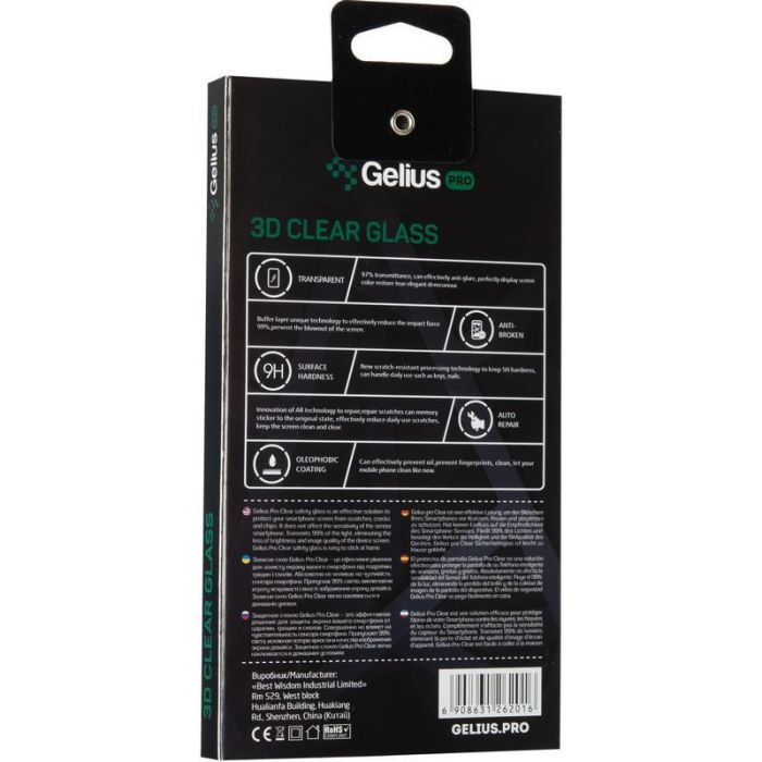 Стекло защитное Gelius Pro 3D for Samsung A015 (A01) Black (00000078038) изображение 2