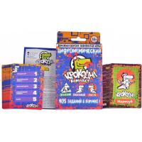 Настольная игра 18+ Magellan Крокодил ЦифроМемический (MAG119799) изображение 2