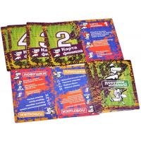 Настольная игра 18+ Magellan Крокодил ЦифроМемический (MAG119799) изображение 3