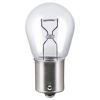 Автолампа Osram 21W (OS 7511)