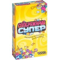 Настольная игра Hobby World Соображарий Супер (915265)
