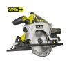 Дискова пила Ryobi Ryobi ONE+ RWSL1801M (без АКБ і ЗП) (5133001164) зображення 4