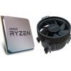 Процессор AMD Ryzen 7 1700X (YD170XBCAEMPK)