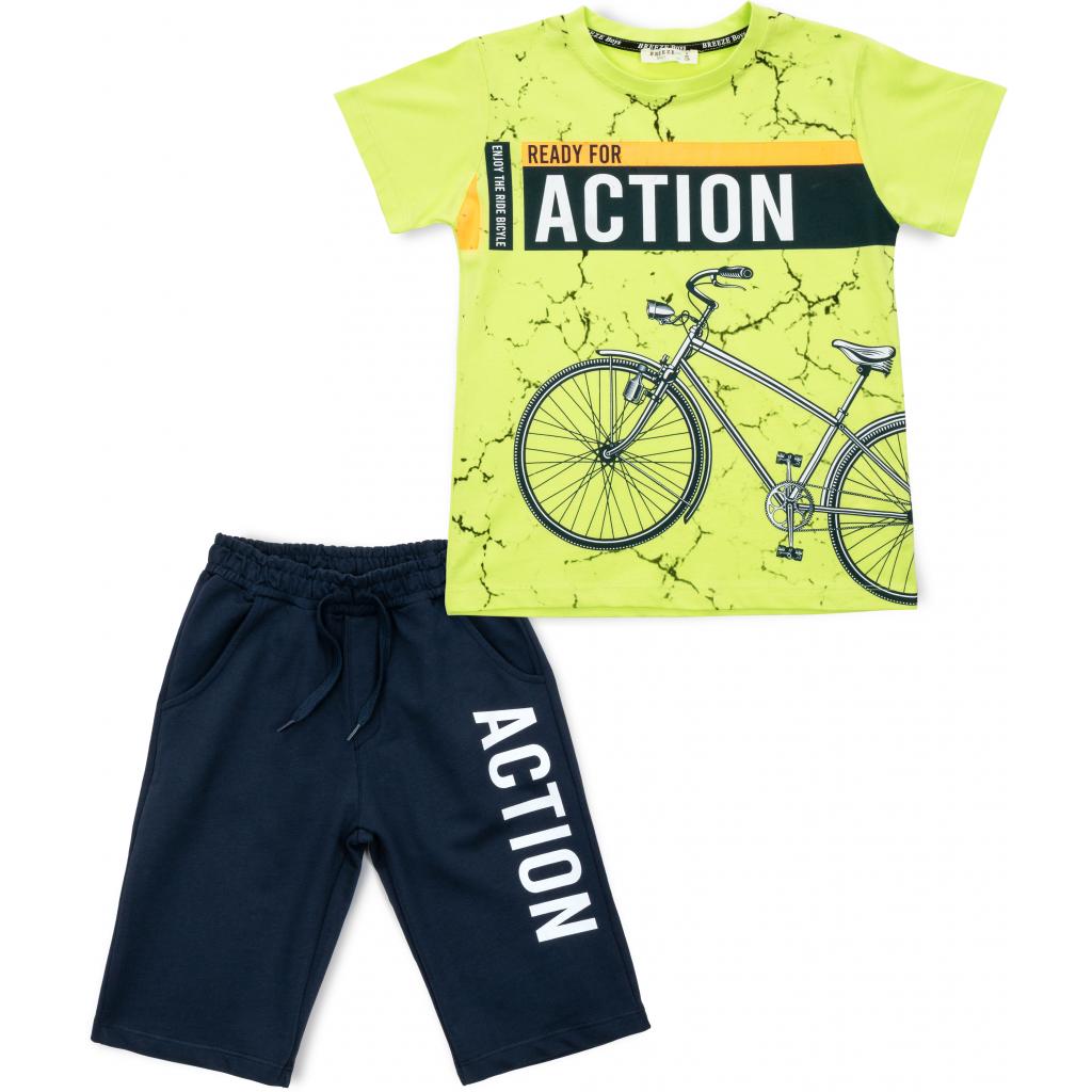 Набір дитячого одягу Breeze з велосипедом (15148-146B-green)