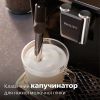 Кофемашина Philips EP1223/00 изображение 4