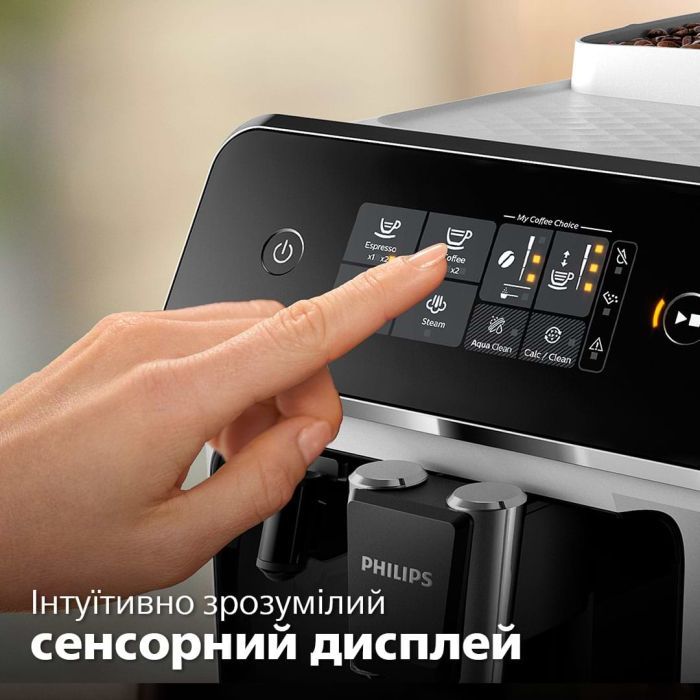 Кофемашина Philips EP1223/00 изображение 6