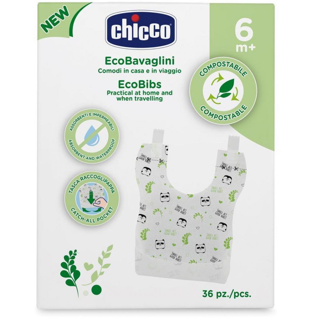 Нагрудничек Chicco EcoBibs одноразовые 36 шт. (10399.00) изображение 2