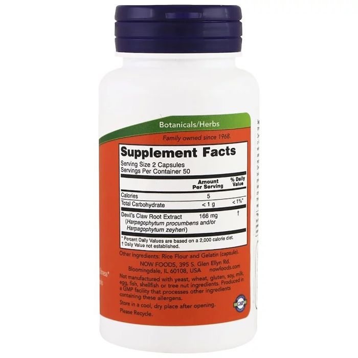 Травы Now Foods Коготь Дьявола (Гарпагофитум), Devil's Claw, 100 капсул (NOW-04650) изображение 2