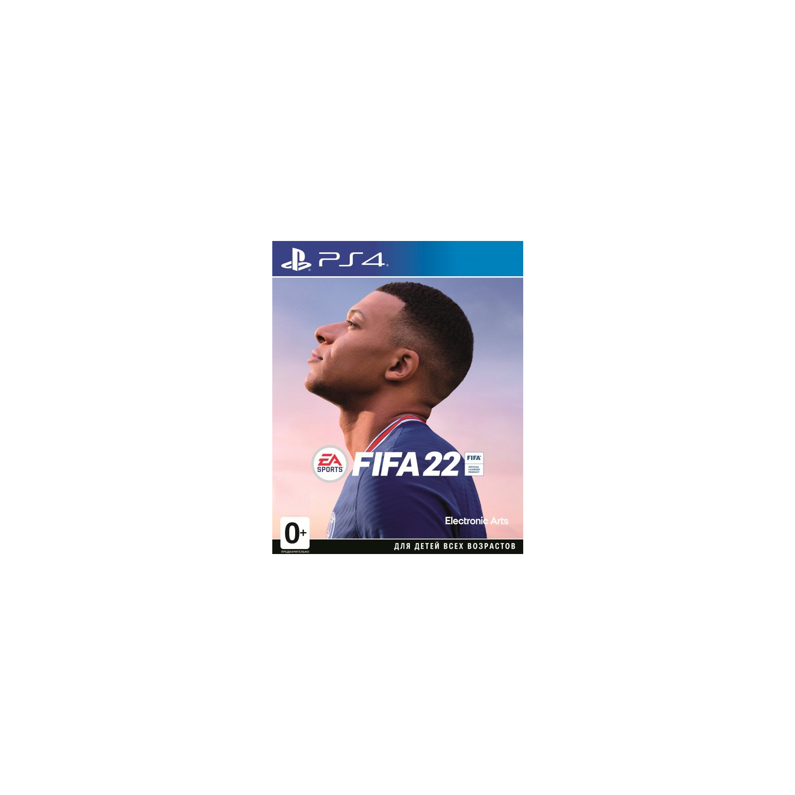 Игра Sony FIFA22 [PS4, Russian version] (1081387)