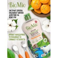 Средство для ручного мытья посуды BioMio Bio-Care Мандарин концентрат 450 мл (4603014004437) изображение 3