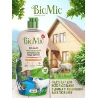 Средство для ручного мытья посуды BioMio Bio-Care Мандарин концентрат 450 мл (4603014004437) изображение 4