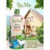 Средство для ручного мытья посуды BioMio Bio-Care Мандарин концентрат 450 мл (4603014004437) изображение 4