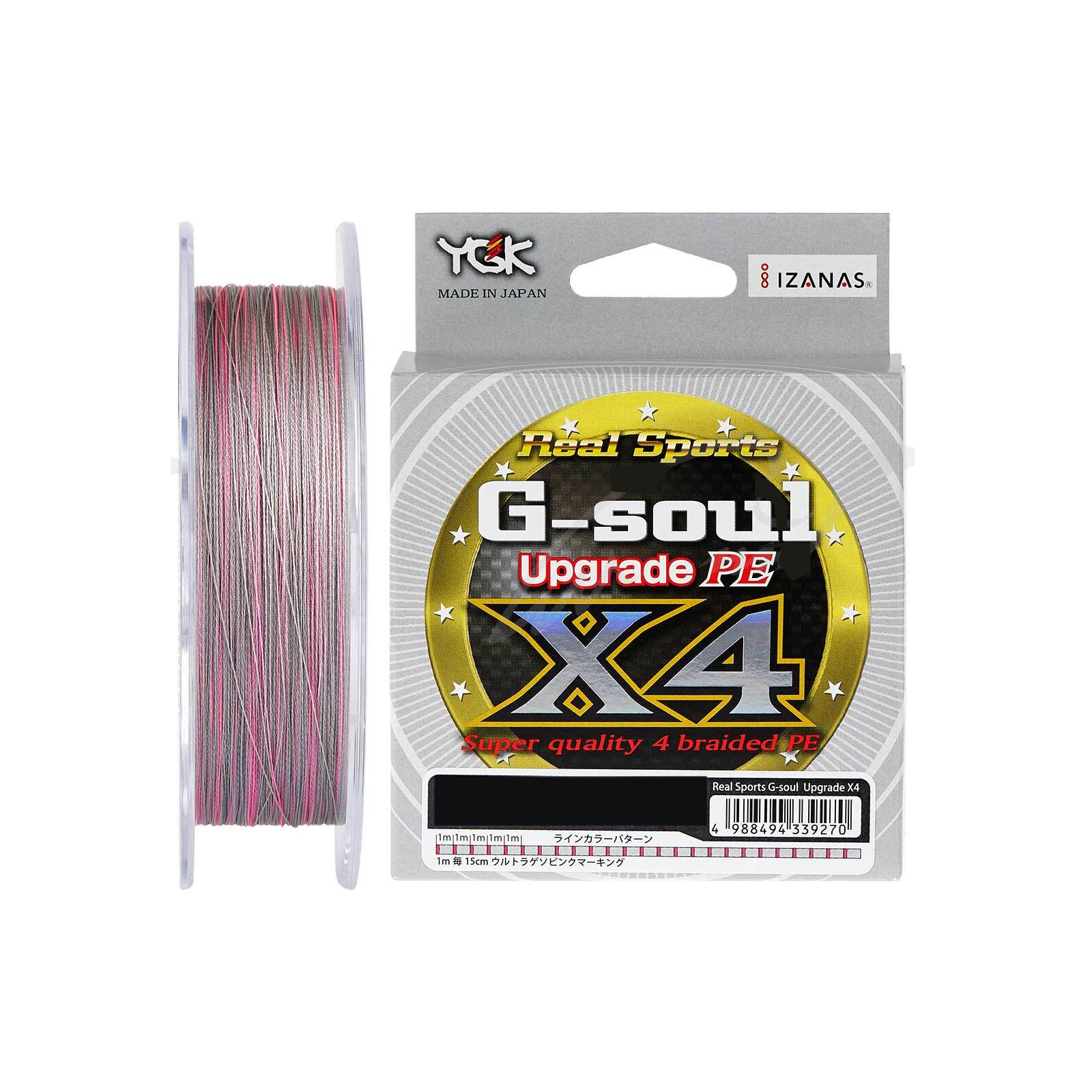 Шнур YGK G-Soul X4 Upgrade 150m 0.6/12lb Grey (5545.01.07)