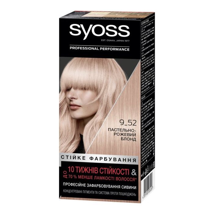 Краска для волос Syoss 9-52 Пастельно-Розовый блонд 115 мл (9000101098334)