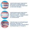 Стоматологическая капа DenTek Максимальная (047701000403) изображение 4