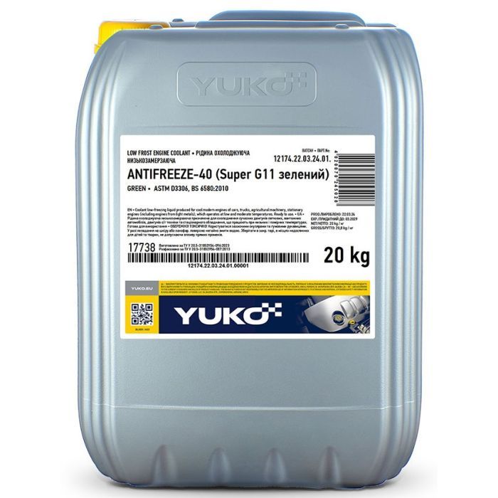 Антифриз Yuko -40 Super G11 зелен. 20л (4820070245028)