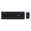Комплект Maxxter KMS-CM-01-UA USB Black (KMS-CM-01-UA)