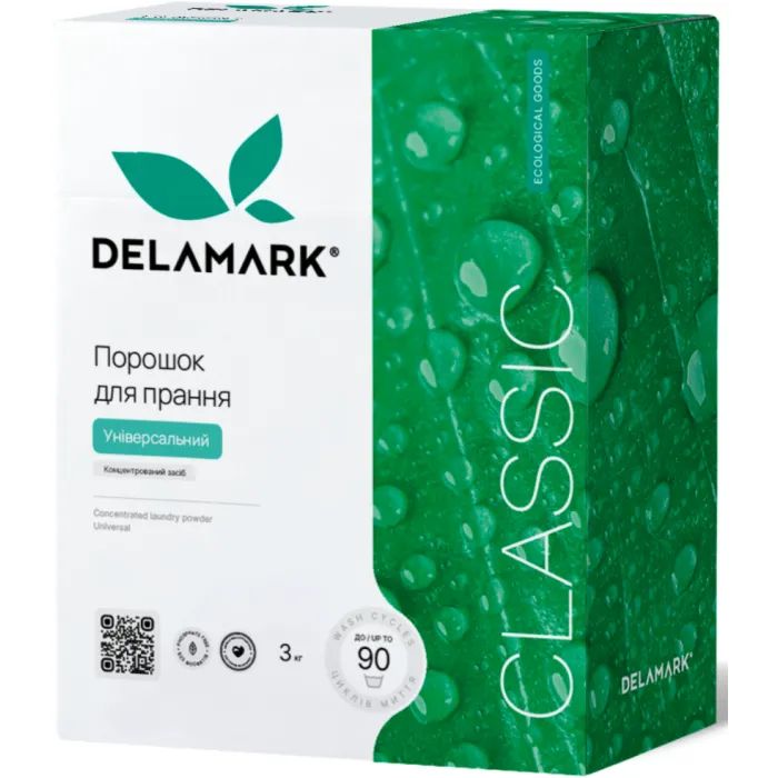 Стиральный порошок DeLaMark Universal 3 кг (4820152330017) > цены в Киеве и Украине Стиральный порошок DeLaMark Universal 3 кг (4820152330017)