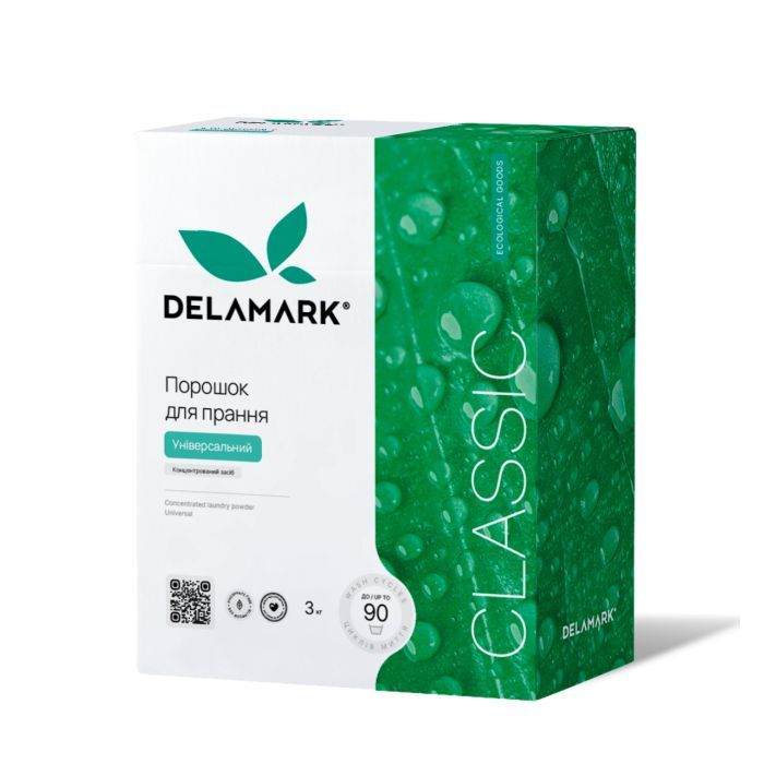 Пральний порошок DeLaMark Universal 3 кг (4820152330017)