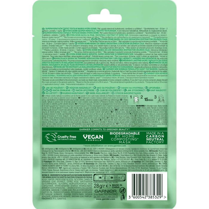 Маска для лица Garnier Skin Naturals Тканевая Увлажнение и Свежесть 32 г (3600541944640/3600542385329) изображение 2