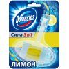 Туалетный блок Domestos Лимон 40 г (8710908732270)