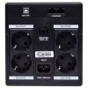 Источник бесперебойного питания LogicPower LPM-U1100VA-P (10358) изображение 3