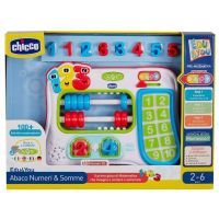Розвиваюча іграшка Chicco Вчись рахувати (10521.00.18) зображення 5