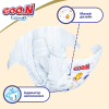 Подгузники GOO.N Premium Soft Newborn до 5 кг SS на липучках 72 шт (863222) изображение 8