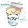 Детская смесь Nestle NAN 3 Optipro 2'FL от 12 мес. 800 г (7613033358869) изображение 4
