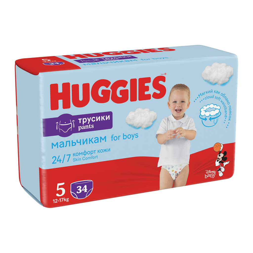 Подгузники Huggies Pants 5 M-Pack (12-17 кг) для мальчиков 96 шт (5029054568163) изображение 2