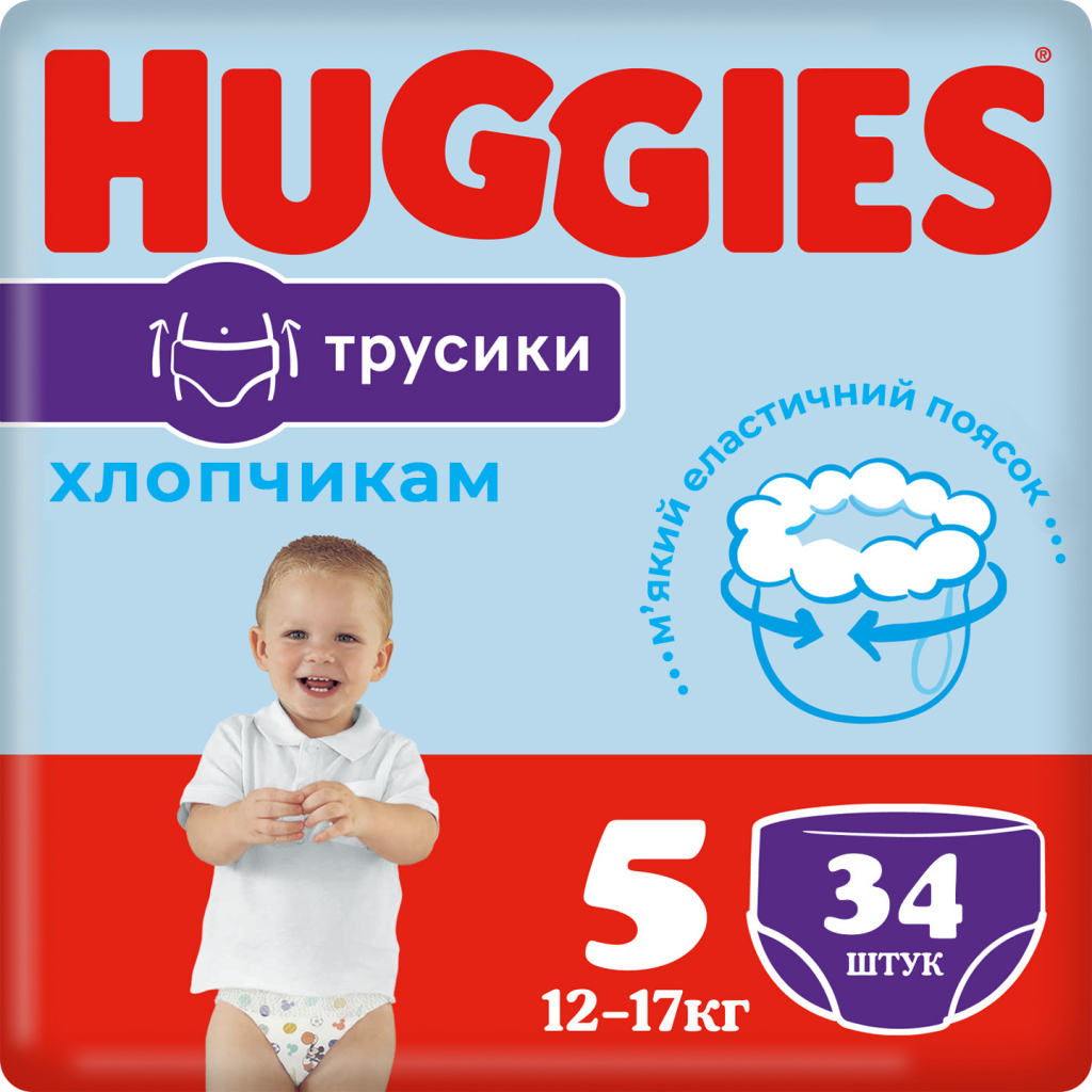 Подгузники Huggies Pants 5 M-Pack (12-17 кг) для мальчиков 96 шт (5029054568163)