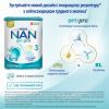 Дитяча суміш Nestle NAN 3 Optipro 2'FL +12 міс. 400 г (7613032476175) зображення 7
