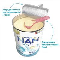Дитяча суміш Nestle NAN 3 Optipro 2'FL +12 міс. 400 г (7613032476175) зображення 9