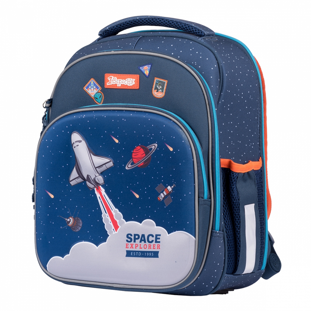 Рюкзак школьный 1 вересня S-106 Space (552242) изображение 2