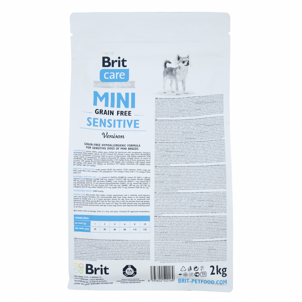 Сухий корм для собак Brit Care GF Mini Sensitive 2 кг (8595602520169) зображення 2