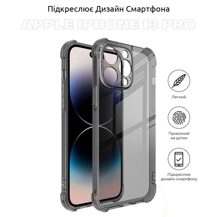 Чехол для мобильного телефона BeCover Apple iPhone 13 Pro Grey (707348) изображение 4
