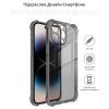 Чехол для мобильного телефона BeCover Apple iPhone 13 Pro Grey (707348) изображение 4