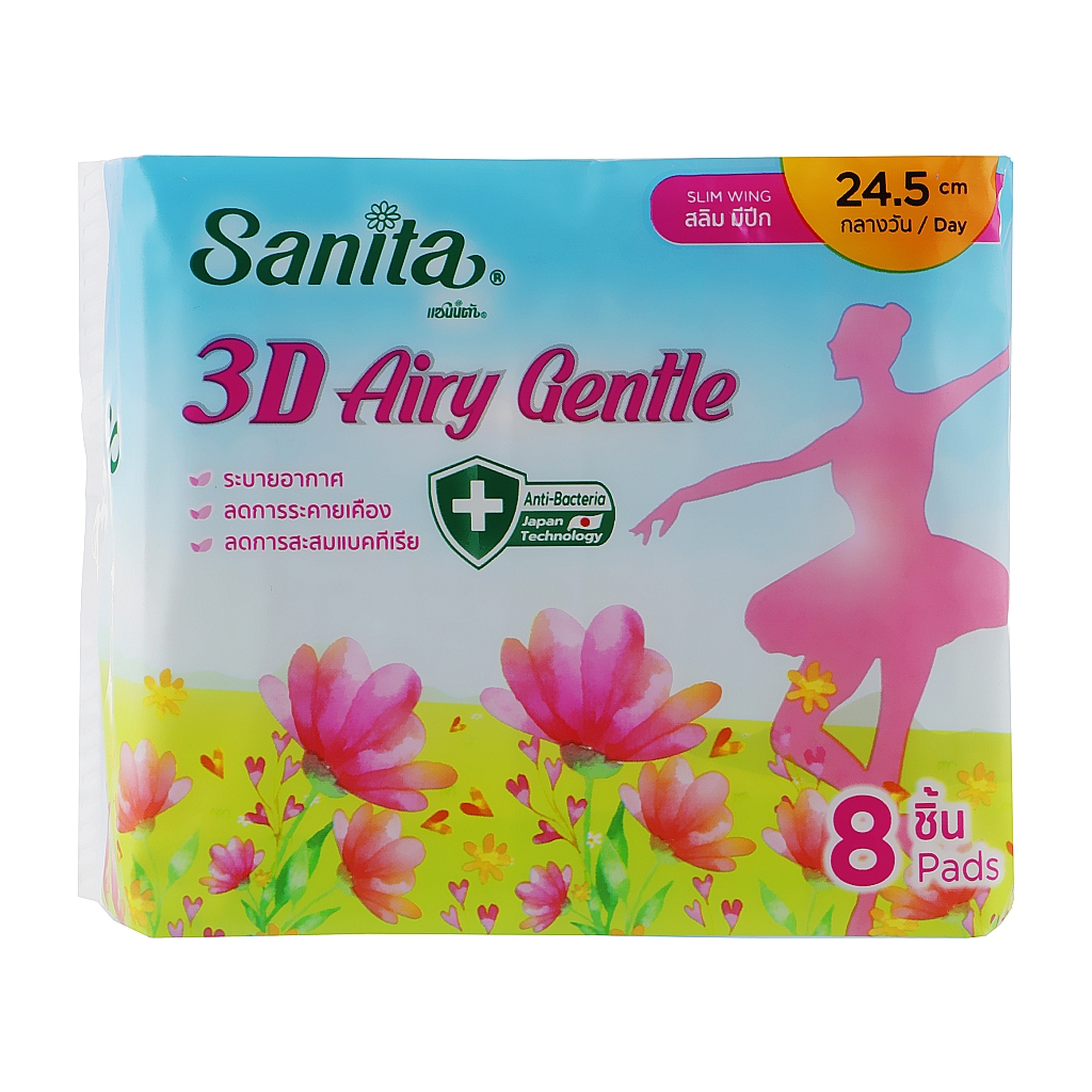 Гигиенические прокладки Sanita 3D Airy Gentle Slim Wing 24.5 см 8 шт. (8850461090704)