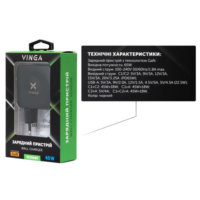 Зарядное устройство Vinga GaN 65W PD+QC 2C1A ports Wall Charger (VCHG65) изображение 5